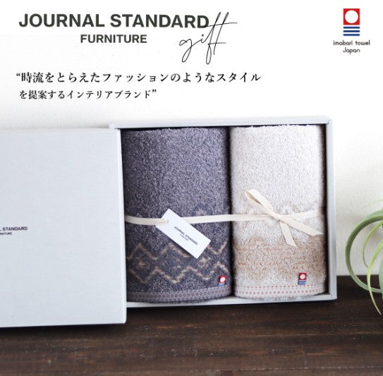 日本製 JOURNAL STANDARD今治毛巾套裝[純色]